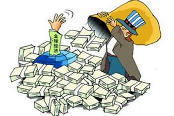 国际经济与贸易专业