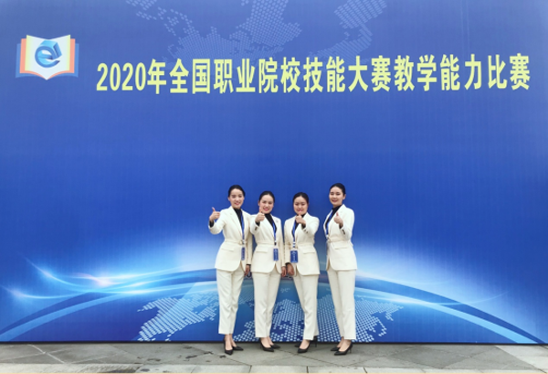 c14ec2797e4f4e8db5234d97ee551b39.png